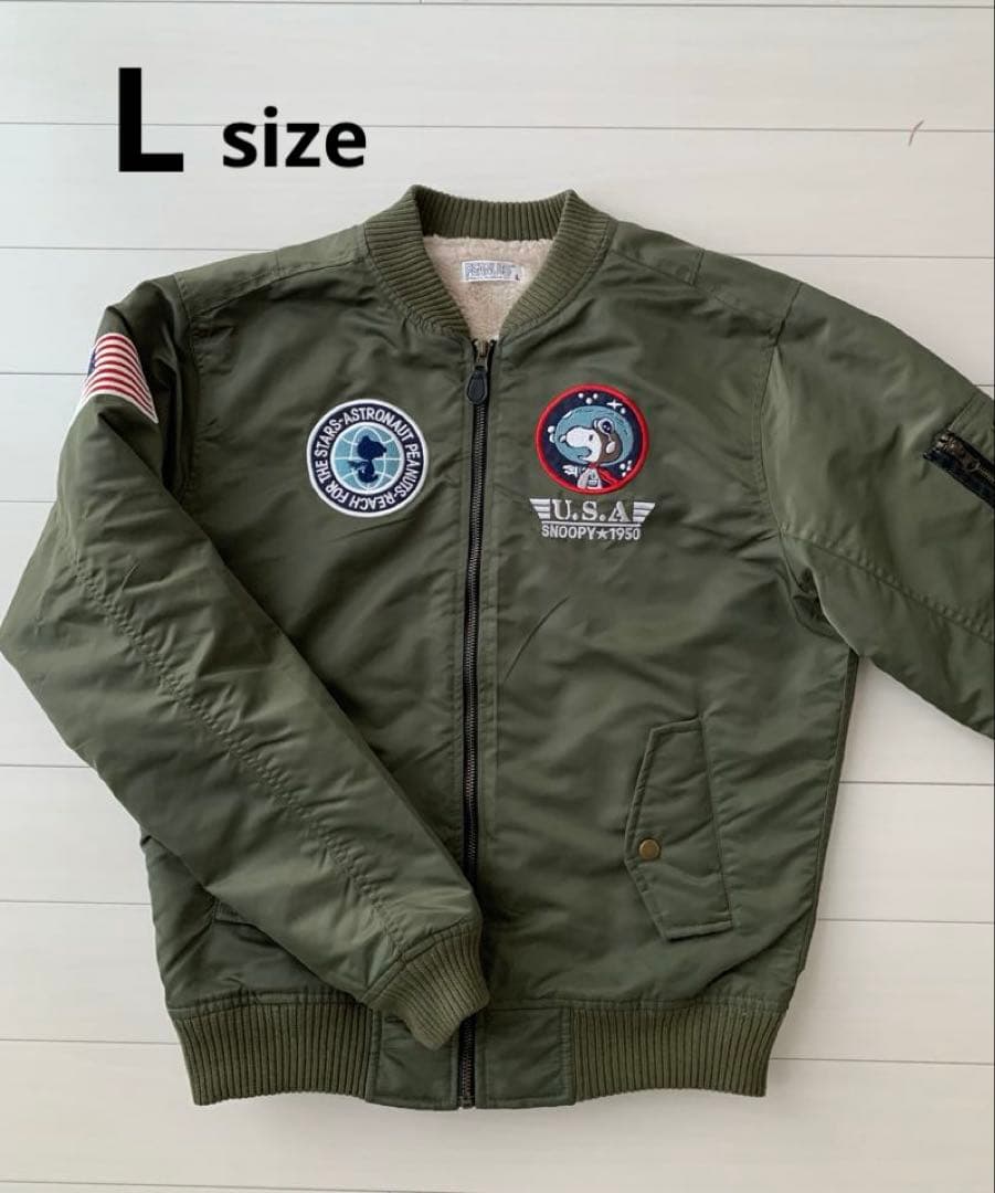 PEANUTS スヌーピー MA-1 ジャケット　裏ボアLサイズ