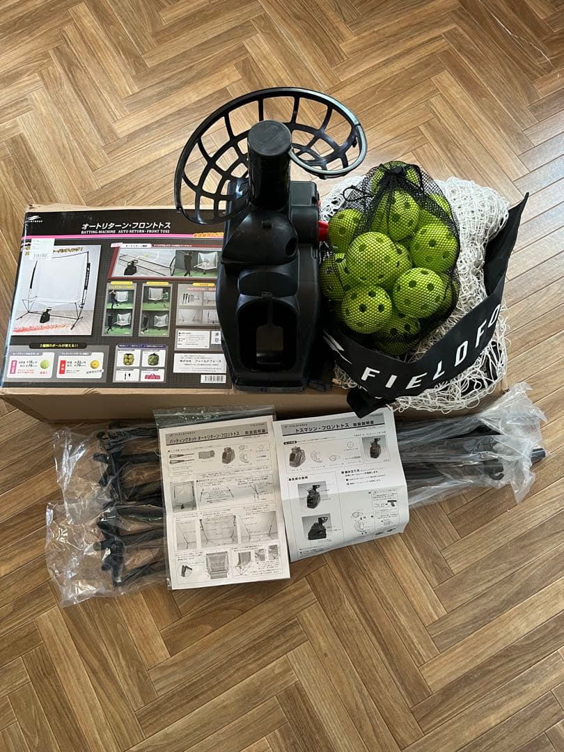 a*a様 FIELD FORCE オートリターン・フロントトス