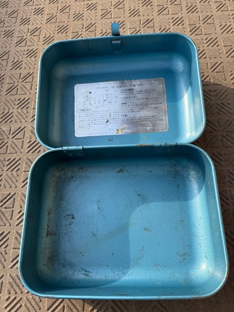 MANASLU No.121 シングルバーナー(メンテパーツ付き)