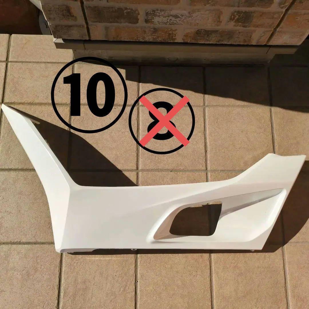 PCX KF47 JK05 パールジャスミンホワイトカウル ５点セット