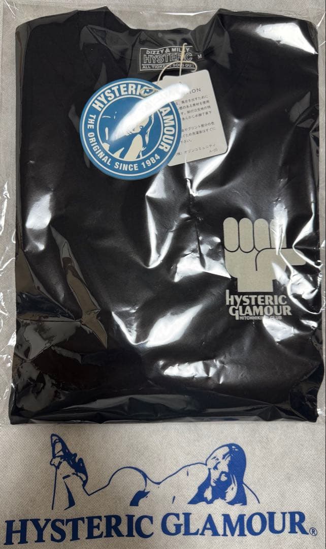 大人気！HYS 長袖Tシャツ【HYS HITCHHIKING CLUB】 黒M