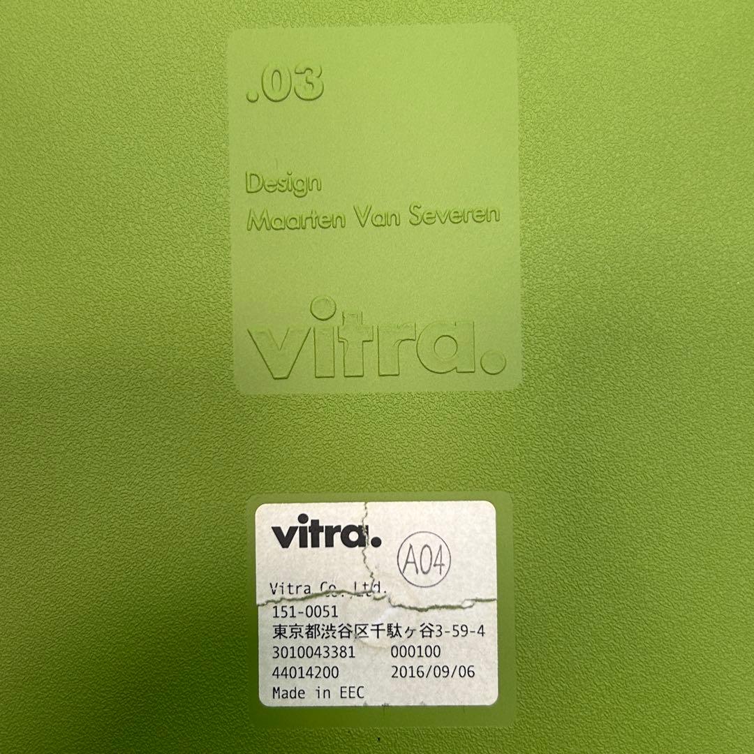 【2脚セット】vitraヴィトラ　03 ゼロスリー　スタッキング.,