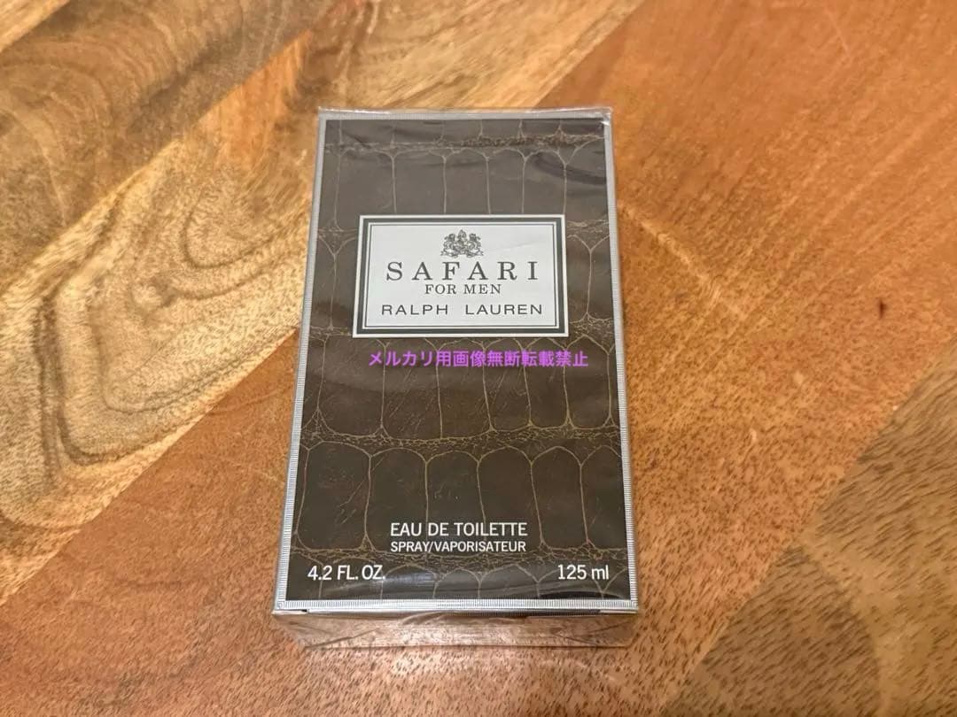 新品未開封　ラルフローレン サファリフォーメン オードトワレ 125ml 香水
