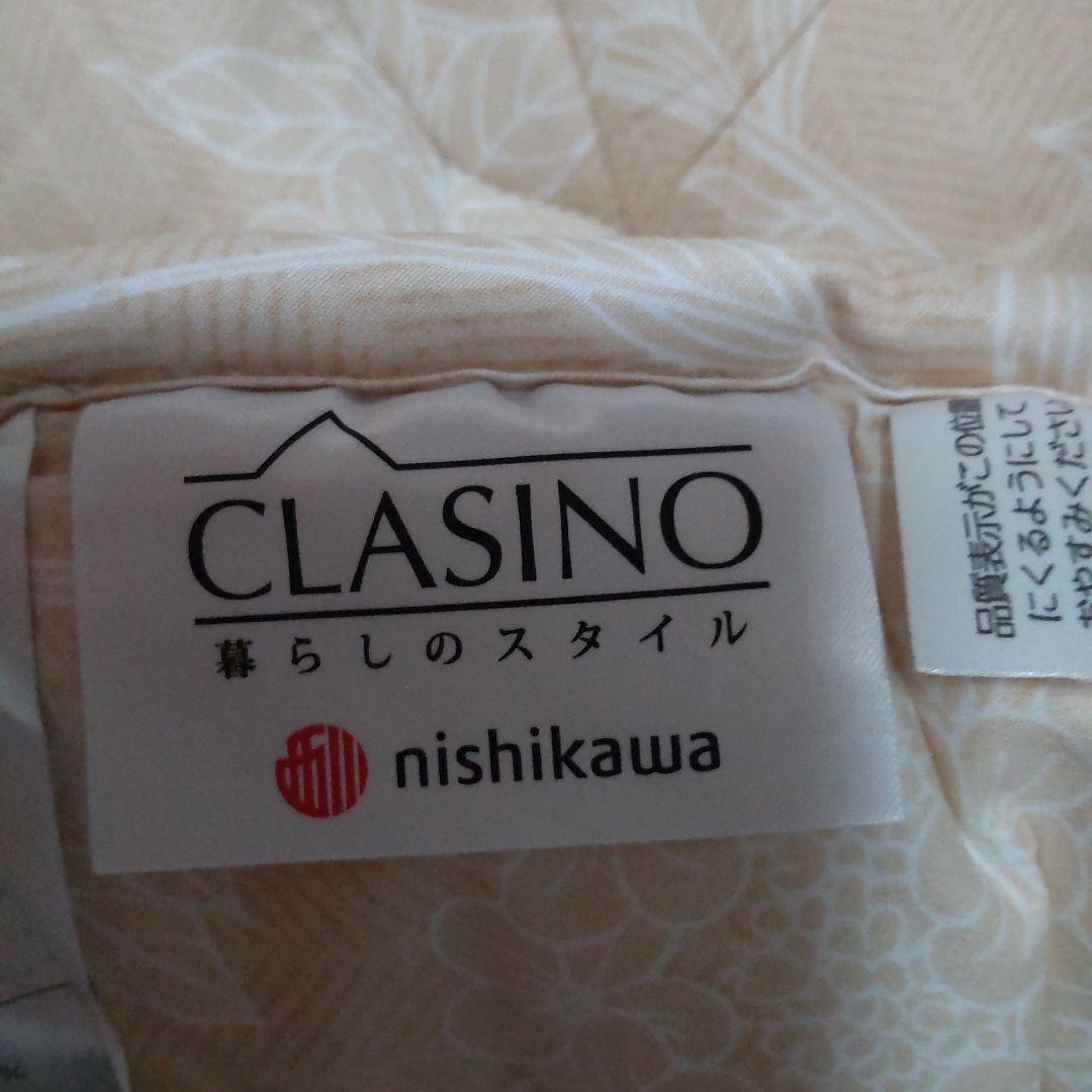 西川　Nishikawa 　日本製　ウール敷布団CLASINO シングル