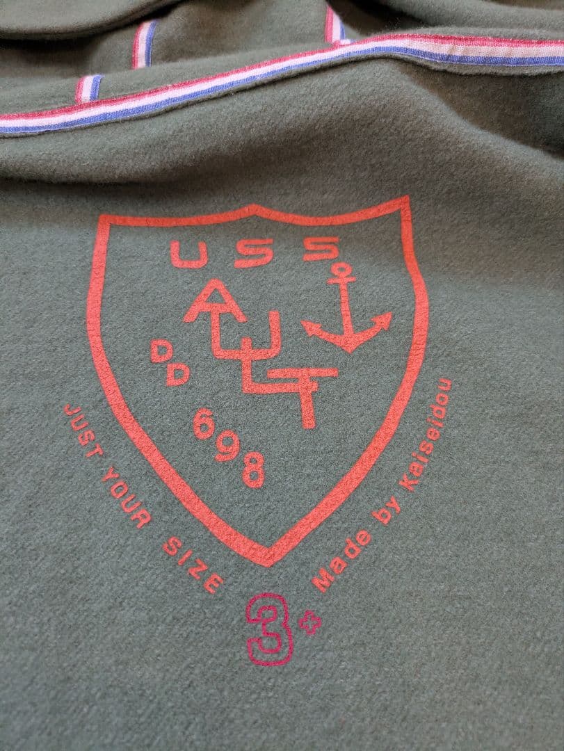 話題の快晴堂　ダッフルコート　リバーシブル