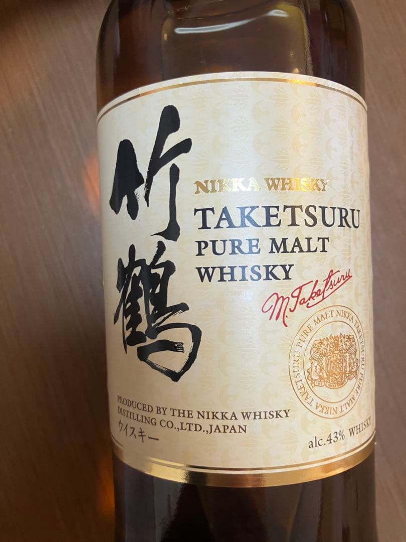 竹鶴ピュアモルト 700ml ウイスキー