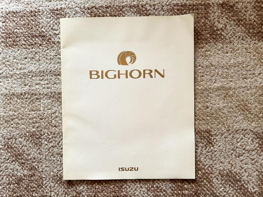 自動車カタログ_いすゞ自動車（9種11冊）