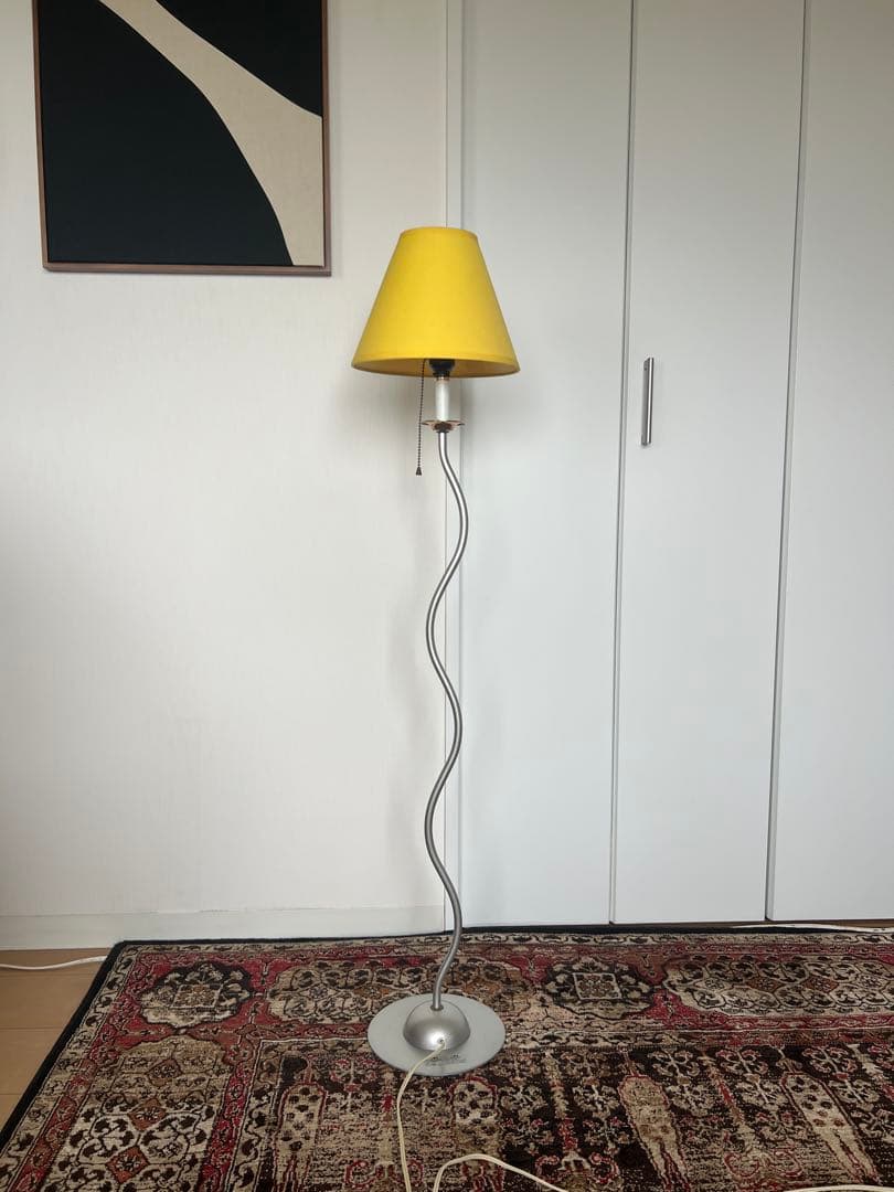 ウェーブ　ミッドセンチュリー　フロアランプ　ポストモダン　イエロー