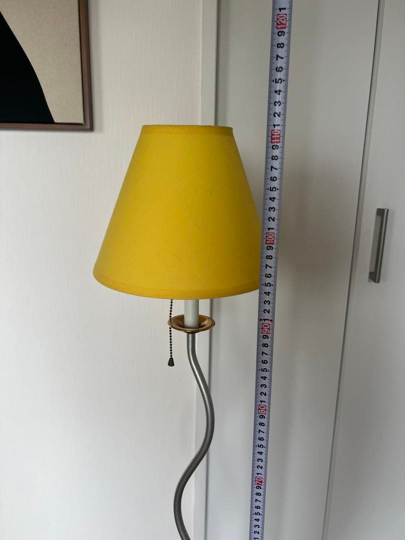 ウェーブ　ミッドセンチュリー　フロアランプ　ポストモダン　イエロー