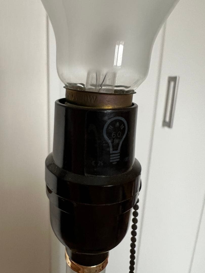 ウェーブ　ミッドセンチュリー　フロアランプ　ポストモダン　イエロー