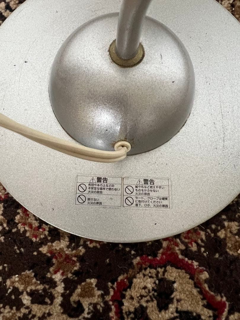 ウェーブ　ミッドセンチュリー　フロアランプ　ポストモダン　イエロー