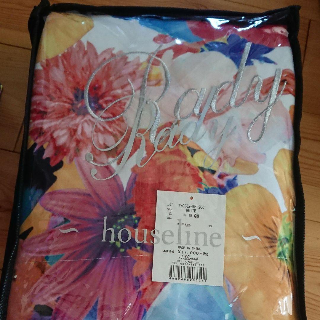 トロピカルフラワーカーテン