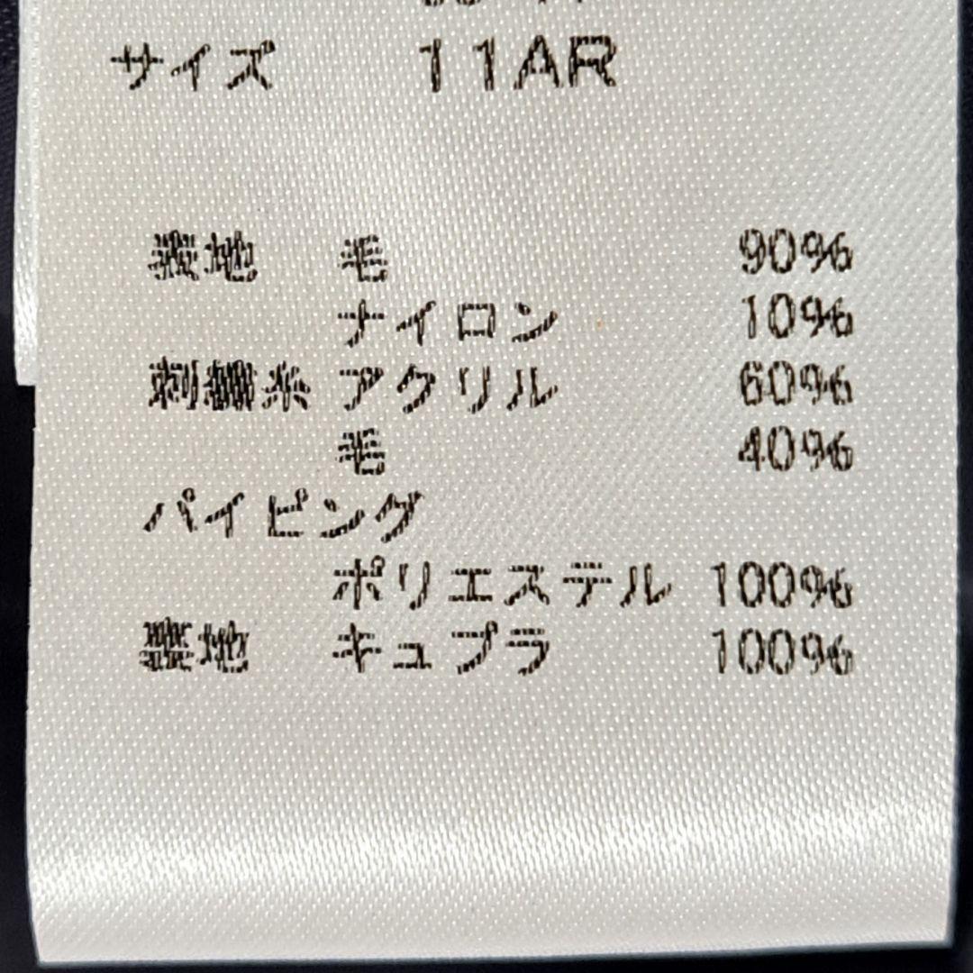 希少新品タグ付 Sally Scott　ウールノーカラーコート　11号　グレー