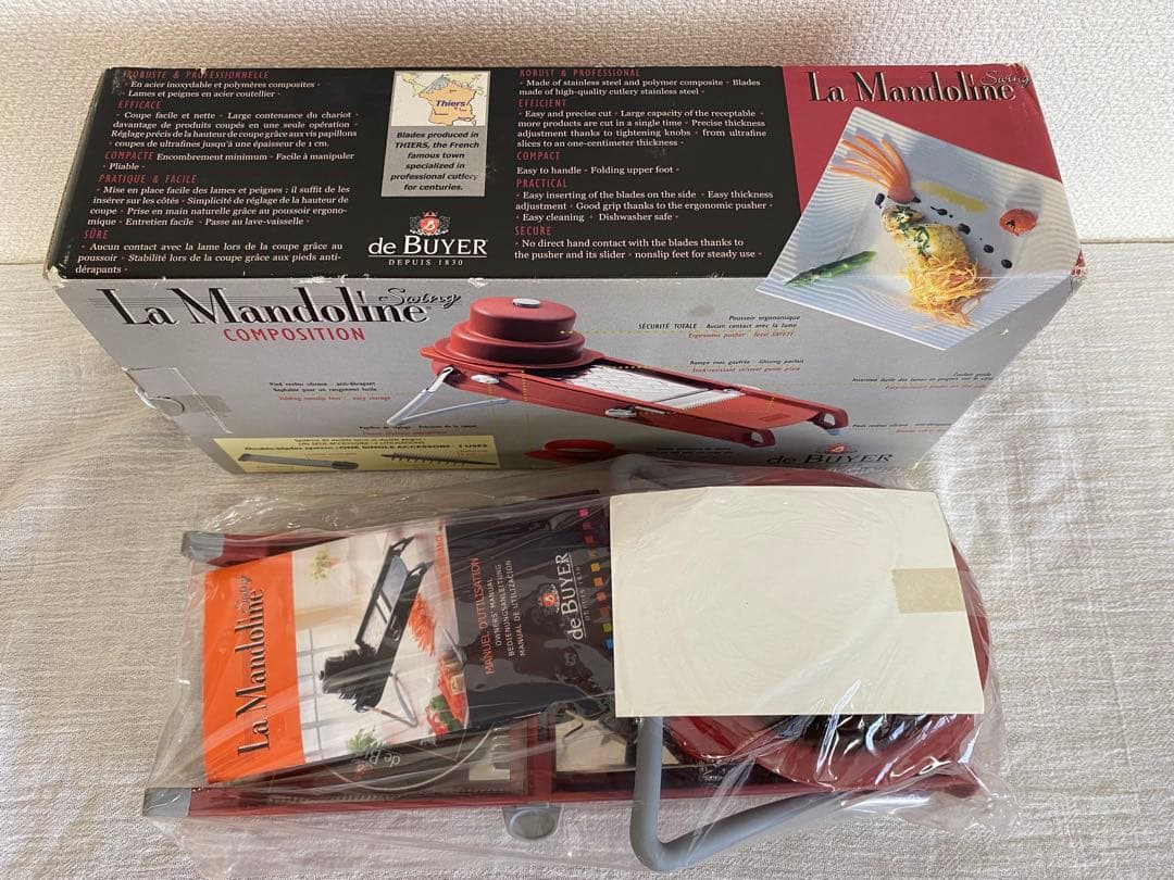 値下げ！【未開封、未使用】de BUYER スライサー 本体未開封 箱ダメージ