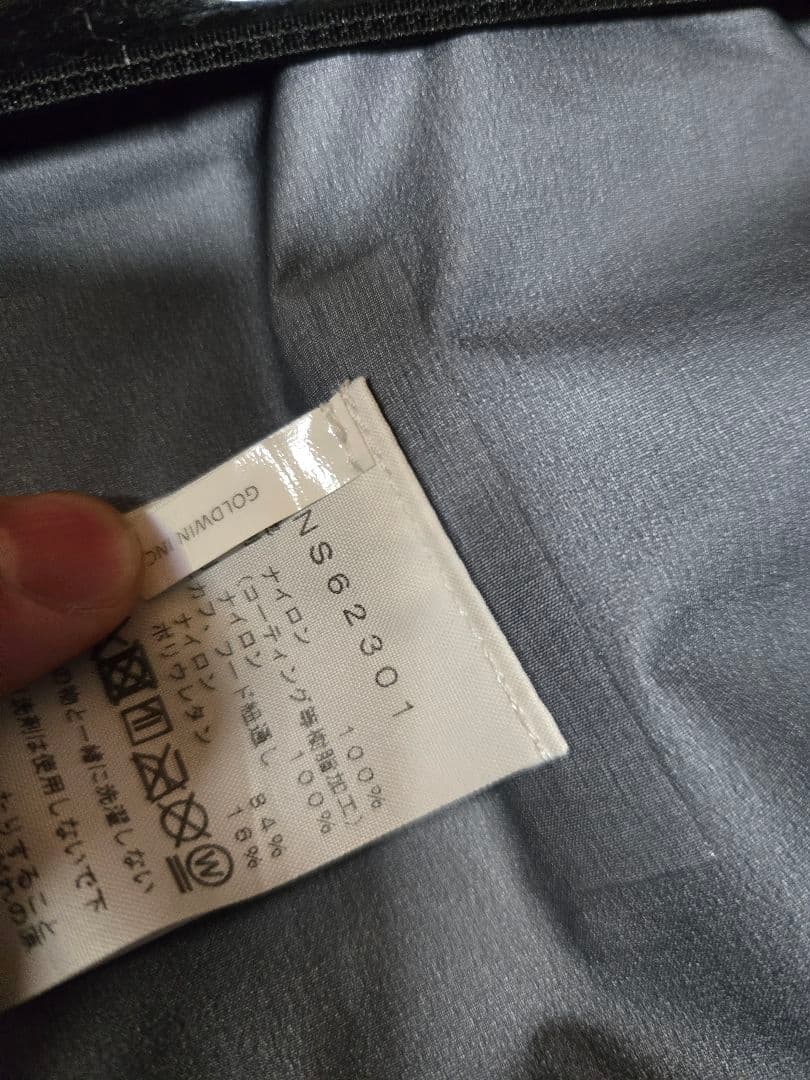美品 THE NORTH FACE GORE-TEX RTGジャケット M