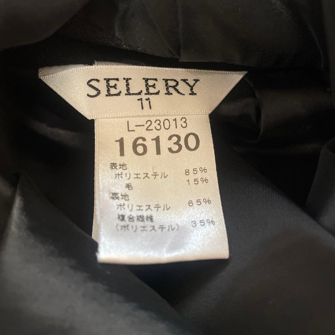 値下げしました！事務服　5点セット　セロリー　11号　ブラック　新品タグ付あり