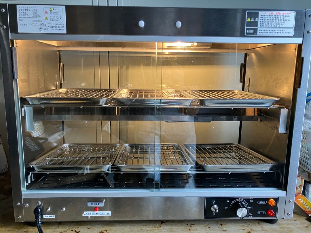 ホットショーケース PRO-6WSE-C 430W