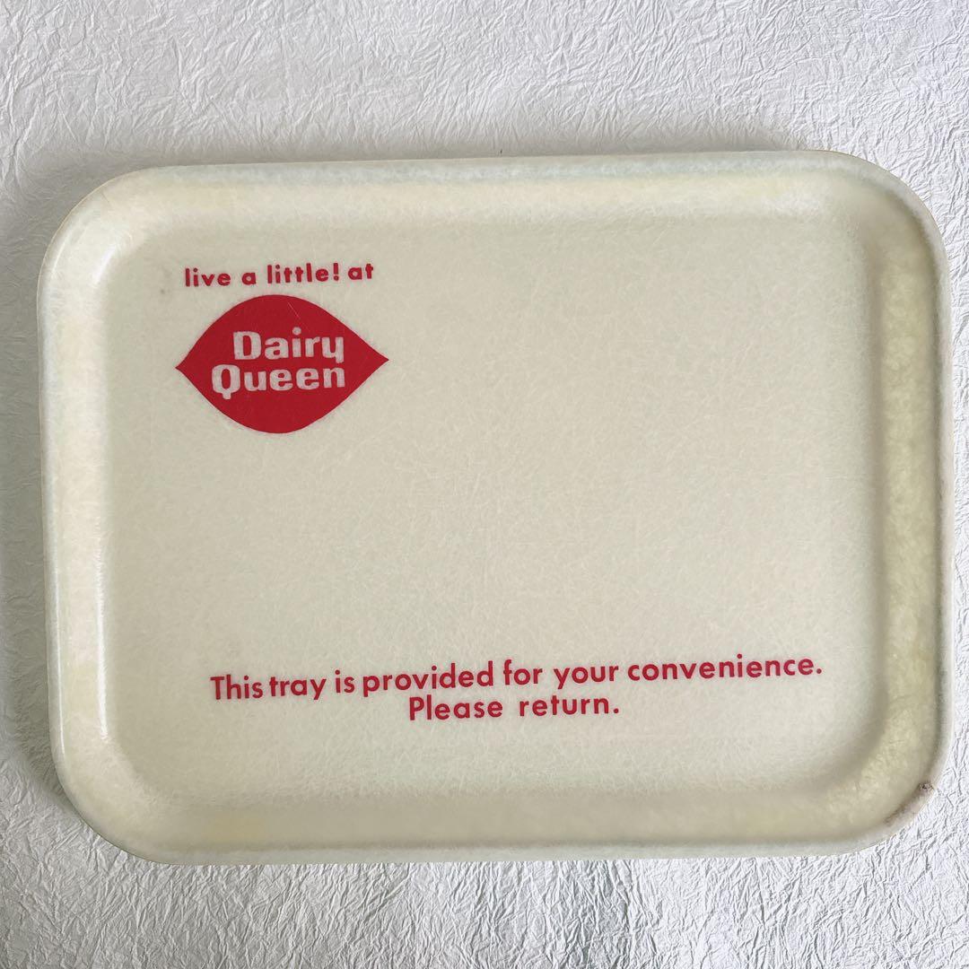 DairyQueen デイリークイーン トレイ トレー グラスファイバー レア