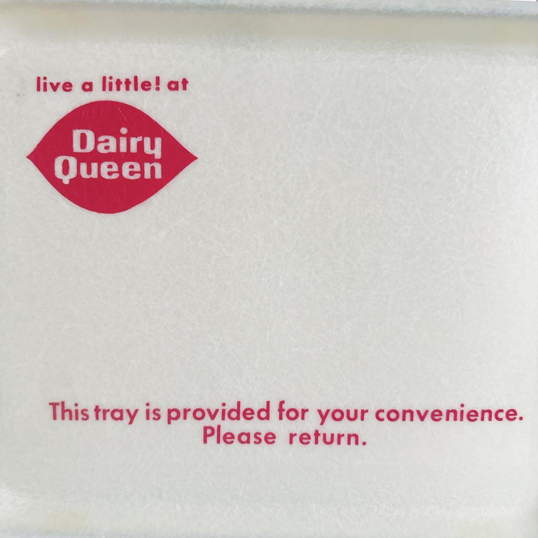 DairyQueen デイリークイーン トレイ トレー グラスファイバー レア