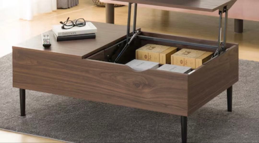 ニトリ(NITORI) センターテーブル（PH01 100MBR）