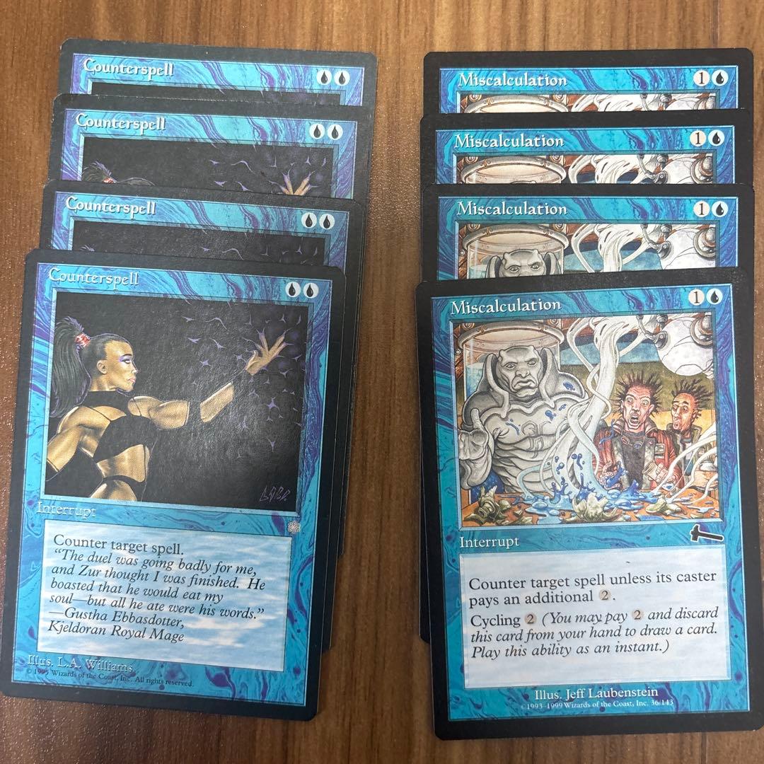 やす カウンタースリヴァー ストンピィ セット