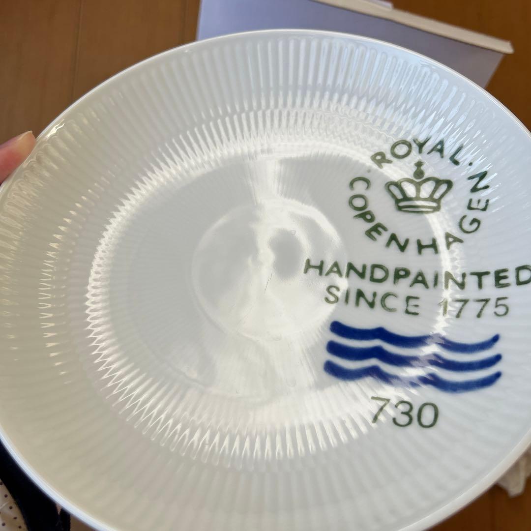 ロイヤルコペンハーゲン　シグネチャー　730 20cm お皿