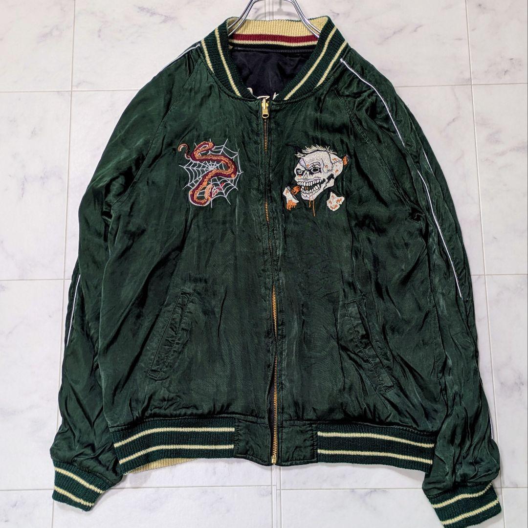 ヒューストン リバーシブル スカジャン レーヨン XL