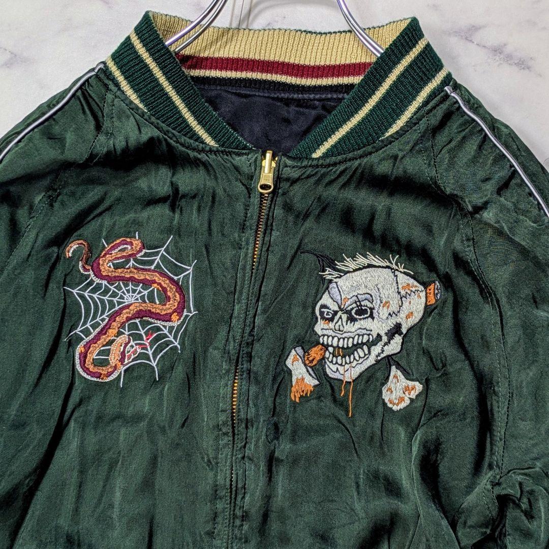 ヒューストン リバーシブル スカジャン レーヨン XL