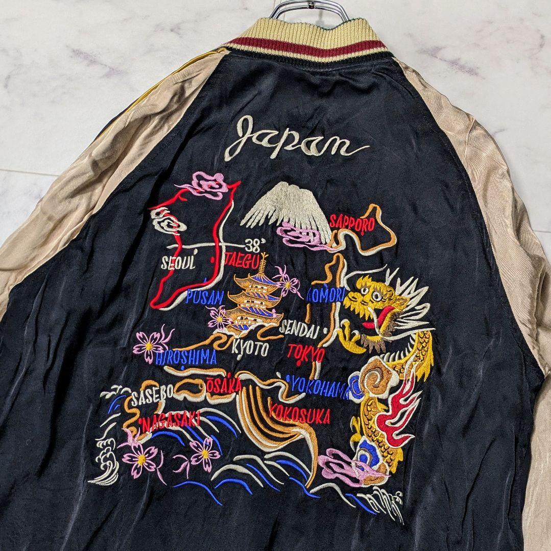 ヒューストン リバーシブル スカジャン レーヨン XL