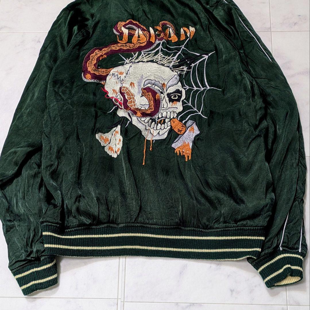 ヒューストン リバーシブル スカジャン レーヨン XL