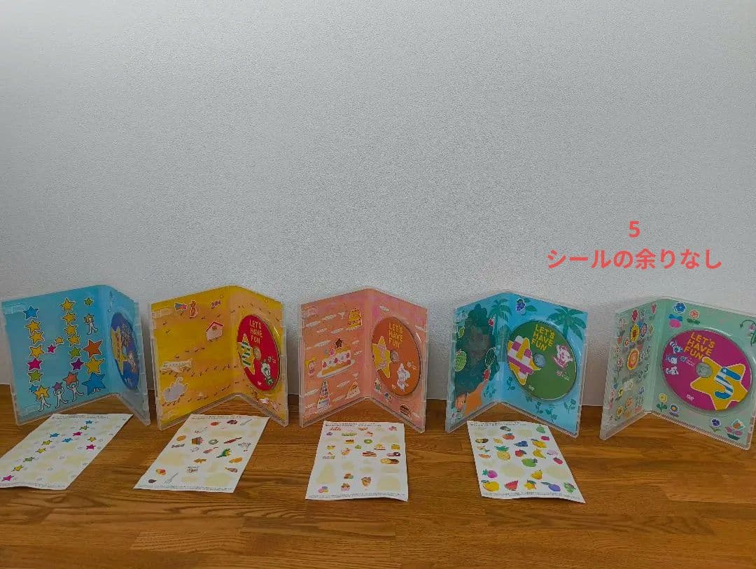 Miraico英語ボックス セット