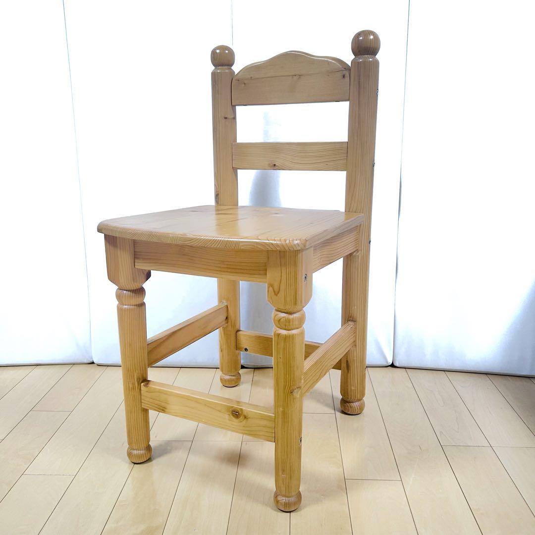 カントリーチェア　パイン材　無垢材　天然木　丸脚　ろくろ脚　北欧　英国