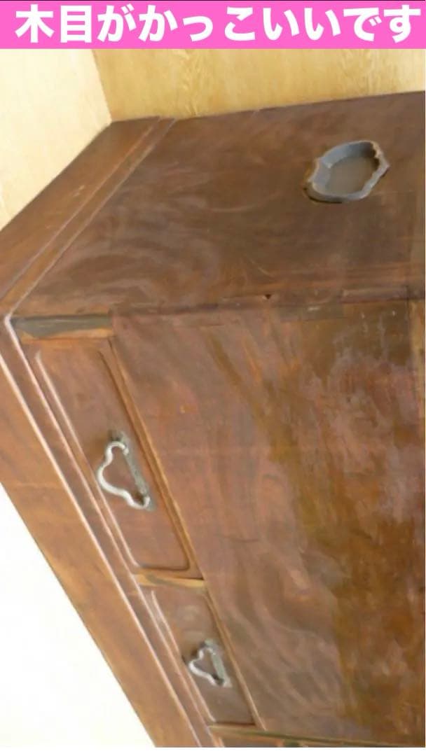 希少♦️総欅（けやき）♦️高級 関東長火鉢♦️骨董アンティーク♦️送料込