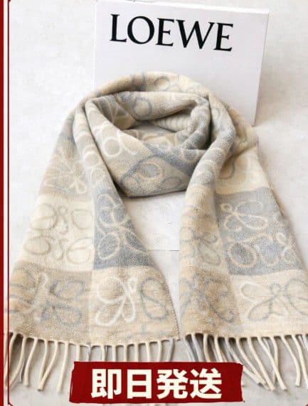 リロ！様LOEWE アナグラム ストール マフラー ベージュ系 フリンジ付き 箱