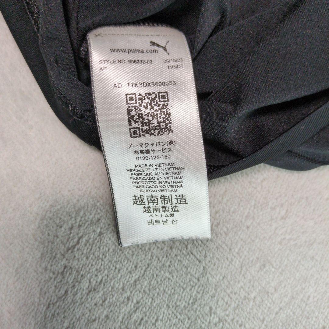 川崎フロンターレスクール　スクールジャージリュック