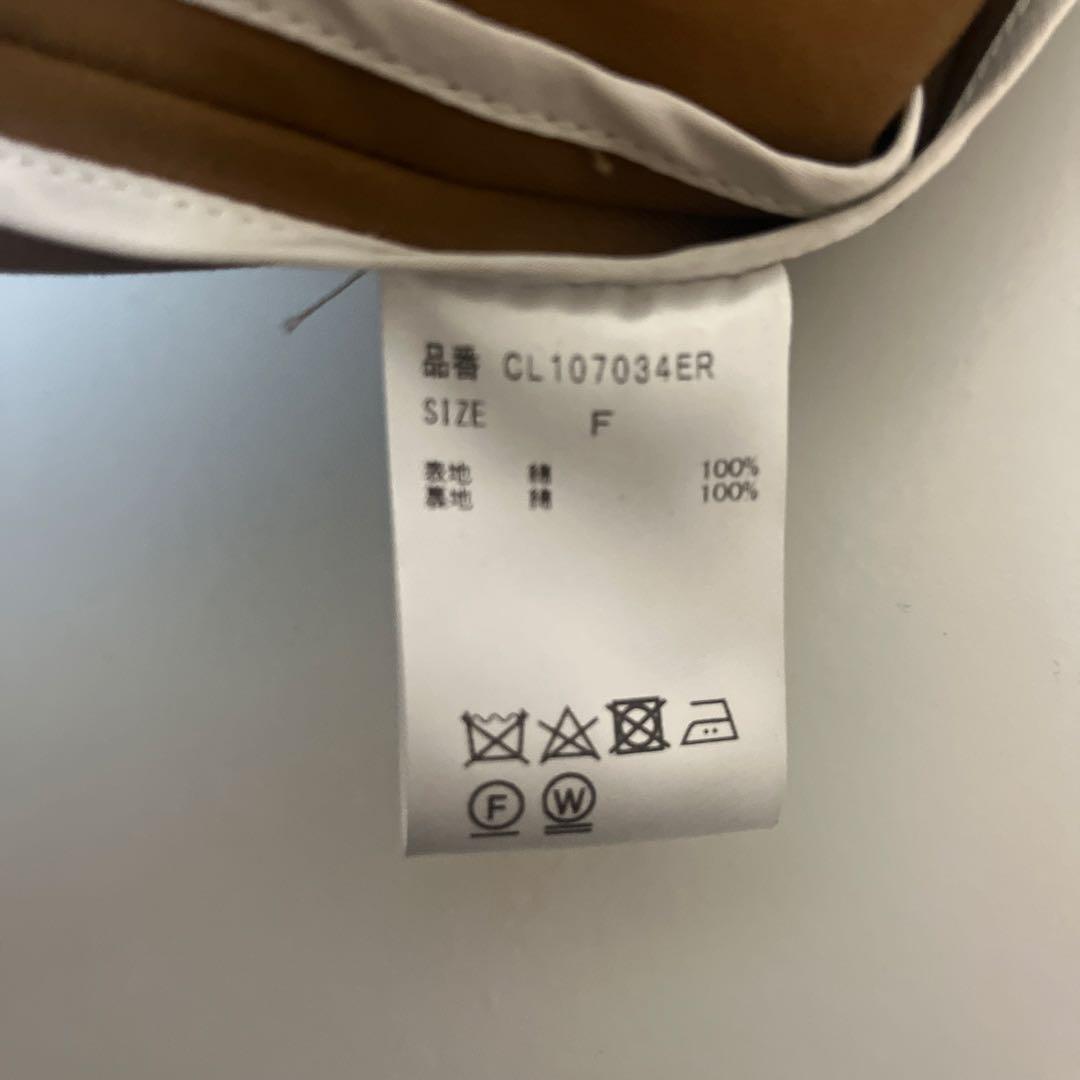 Curensolgy ブラウン トレンチコート 長袖 フロントポケット