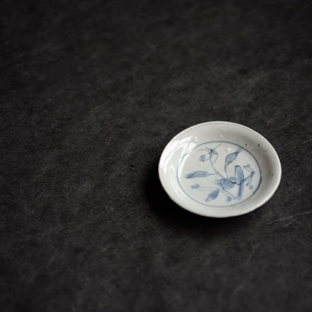 専用　【貴重】古染付鳥花文青花小皿　「明時代中期」　李朝古唐津古瀬戸民藝初期