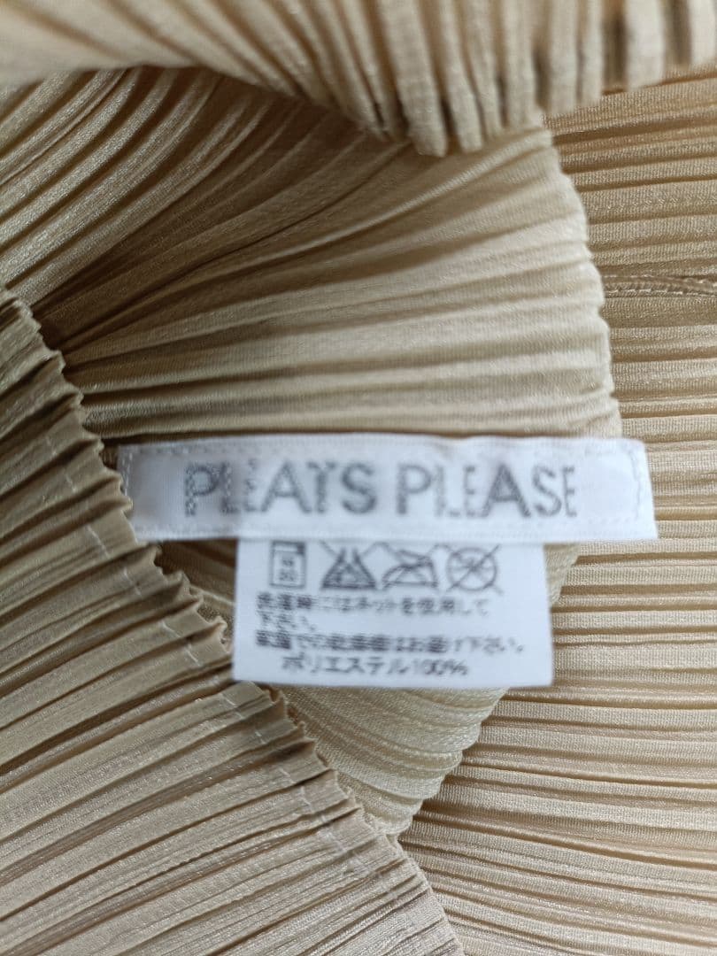 PLEATSPLEASE ハイネックカットソー【サイズ3 L相当】
