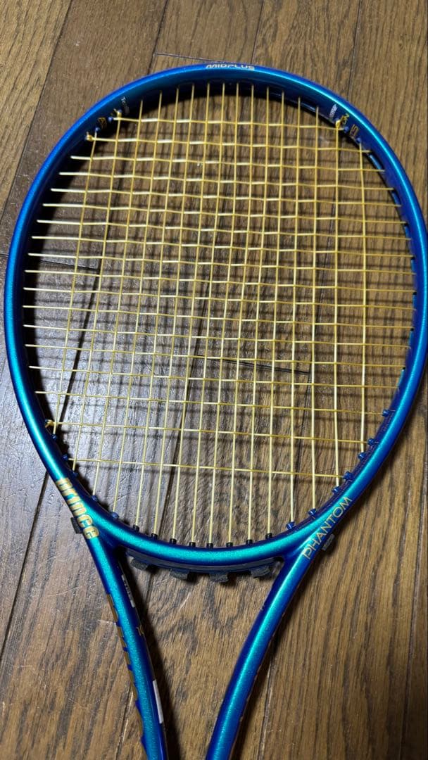 prince PHANTOM O3 100 グリップ2 ①