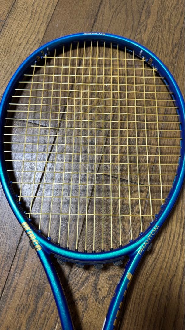 prince PHANTOM O3 100 グリップ2 ①