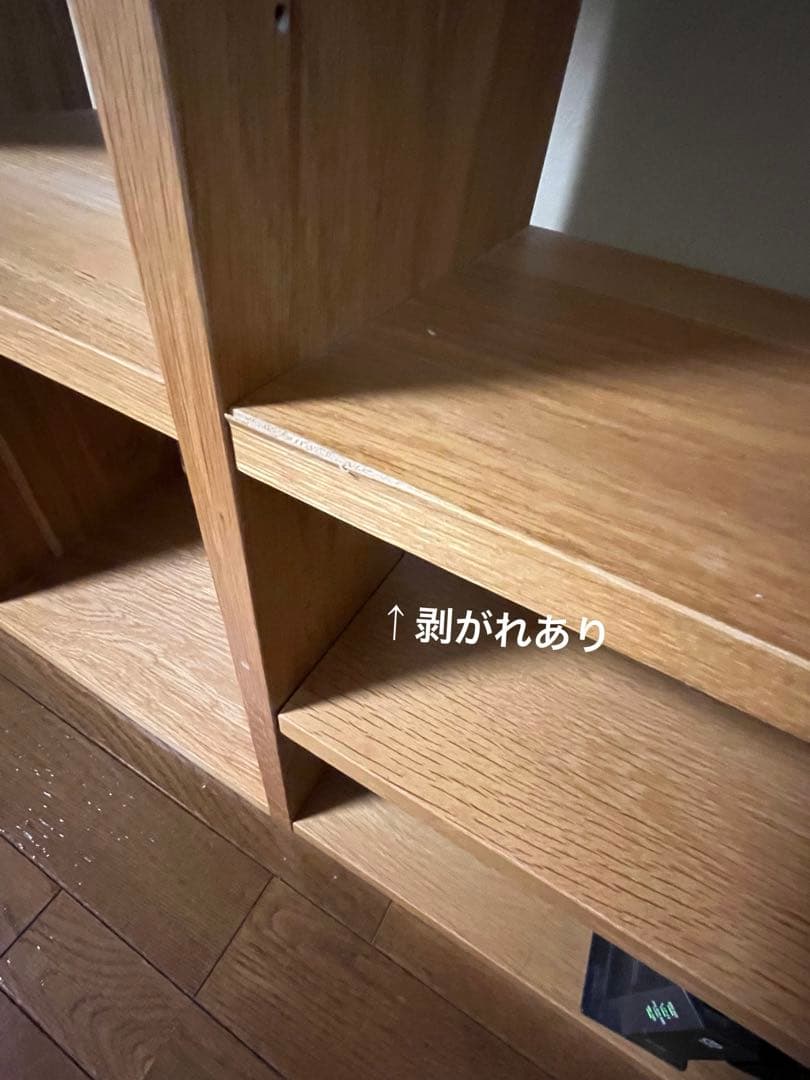 【値下げしました】ニトリ 壁面ユニットシェルフ テレビボードセット