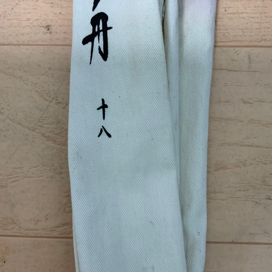 ダイワ　へら竿　陽舟18尺