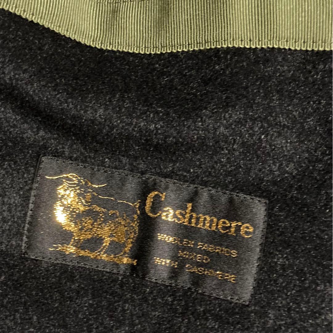 デッドストック MCM エムシーエム スタンドカラー トレンチ コート カシミア