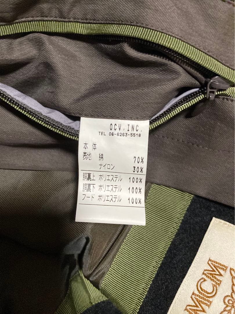 デッドストック MCM エムシーエム スタンドカラー トレンチ コート カシミア