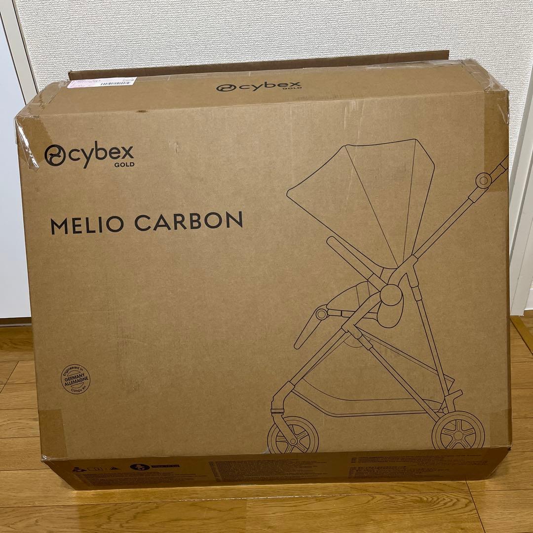 サイベックスメリオカーボン 2025 専用ドリンクホルダー・ベビーカーフック付き