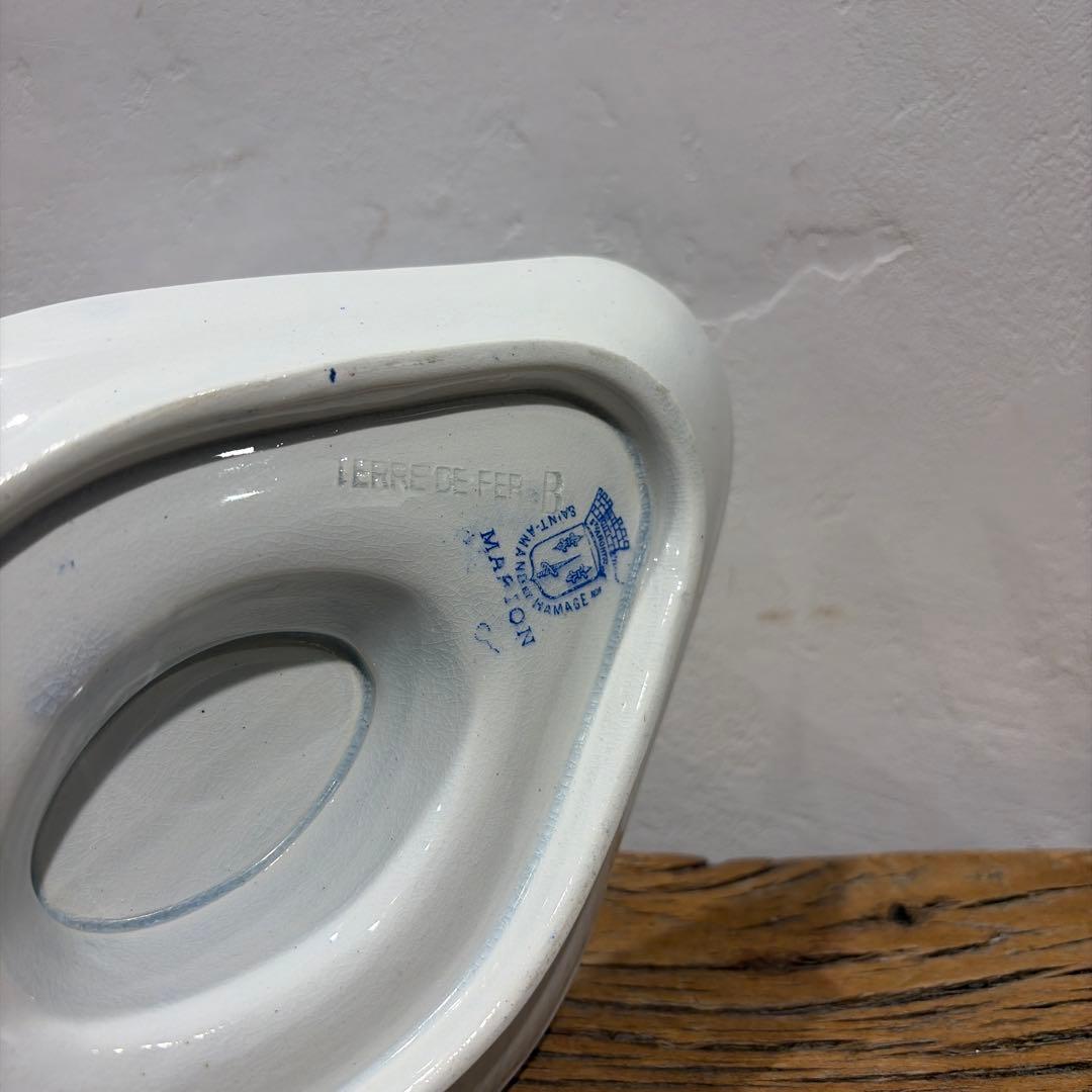 St-Amand サンタマン ソーシエール　フランスアンティーク