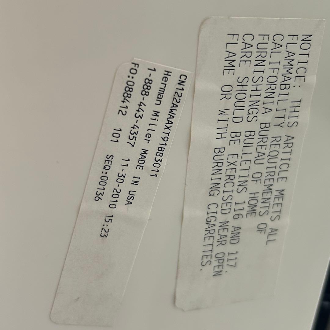 エンボディチェア 最高級 ハーマンミラー グレー　ホワイト Embody