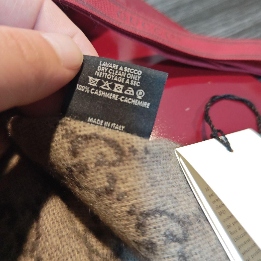 ❤新品箱袋付き❤GUCCI マフラーショール ストール❤最高級カシミア❤