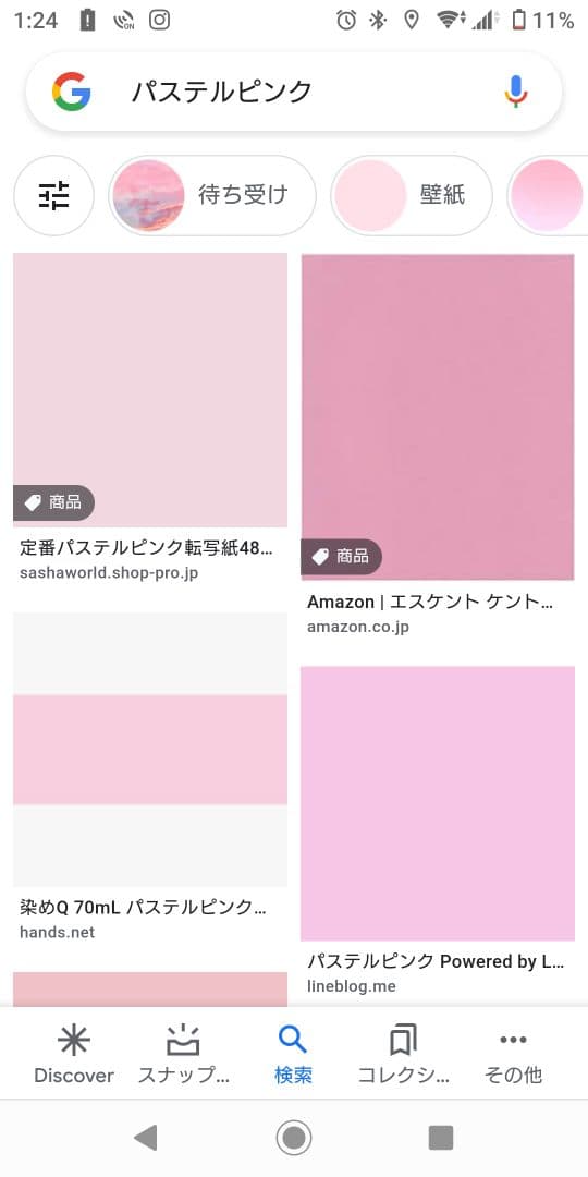 レジカウンター DIY