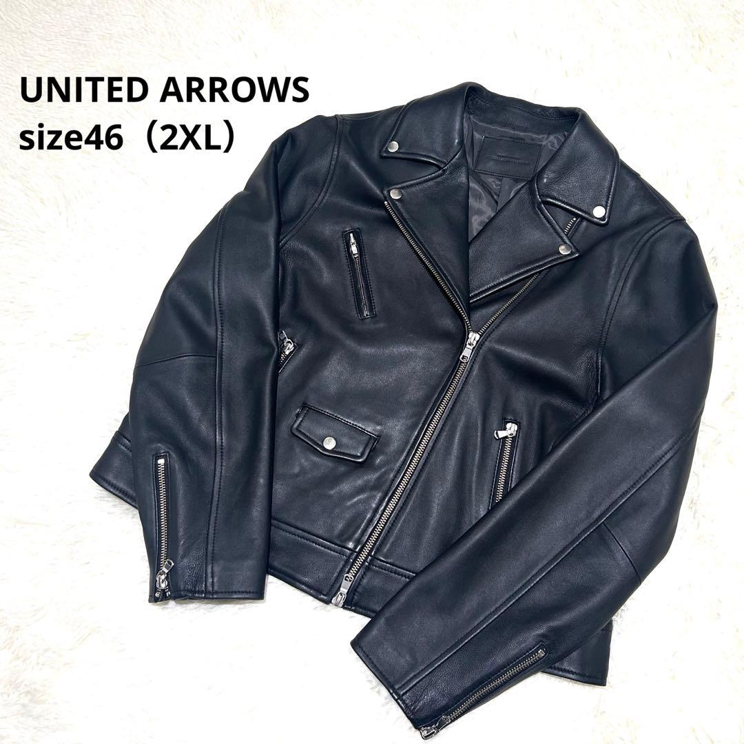 極美品✨ユナイテッドアローズ ダブルライダース ラムレザー ジャケット 3L